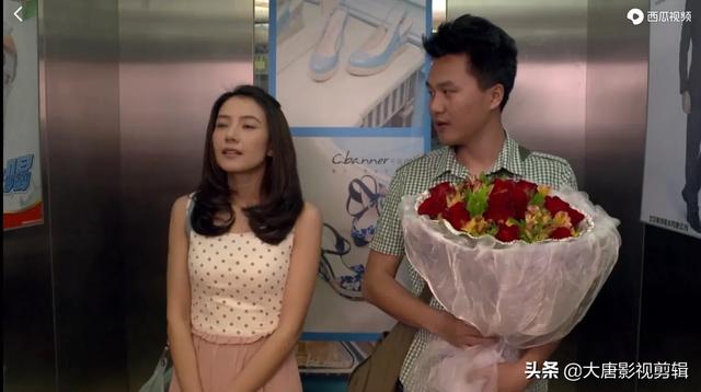 咱们结婚吧50集电视剧(咱们结婚吧电视剧全集在线观看第五集)