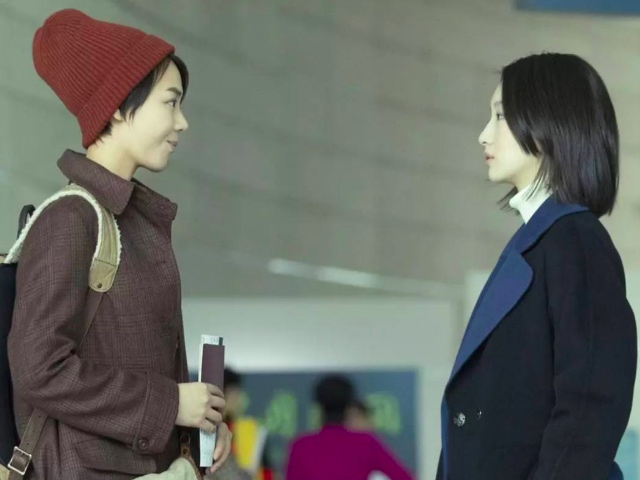 七月与安生电视剧(七月与安生电视剧结局)