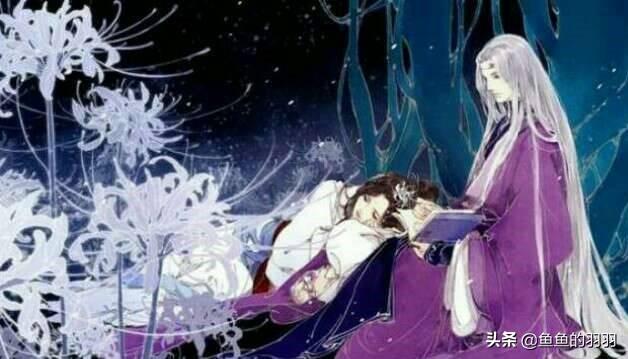 凤囚凰全文阅读(凤囚凰全文在线阅读)