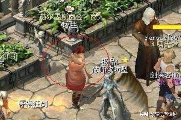 魔域怀旧版（魔域怀旧版官网首页）