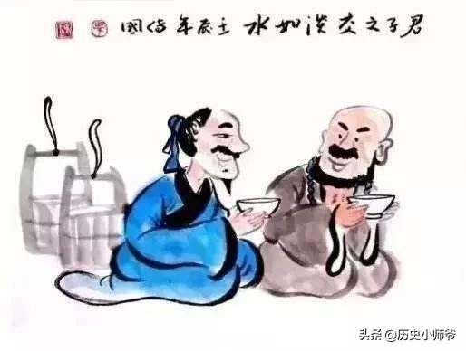 君子之交淡如水（君子之交淡如水,小人之交甘若醴）