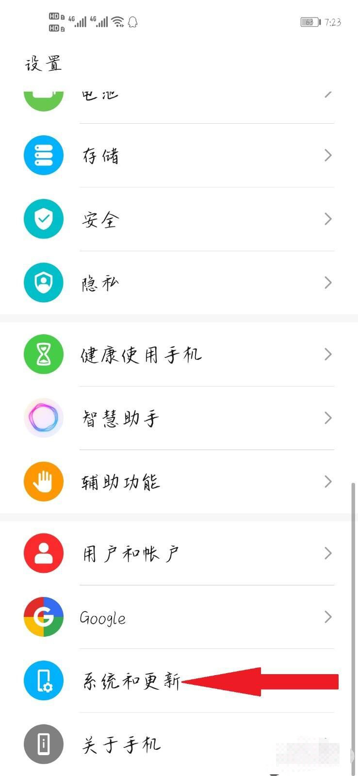 我是至尊下载(我是至尊手机版)
