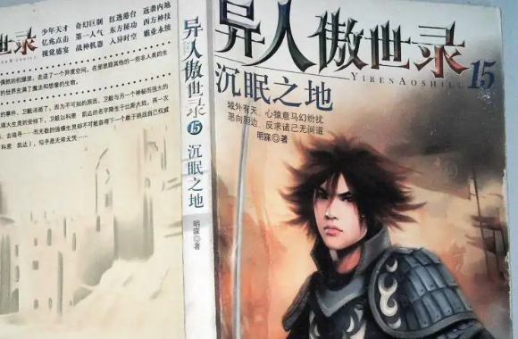 n个男主一个女主现代的小说(n个男主角)