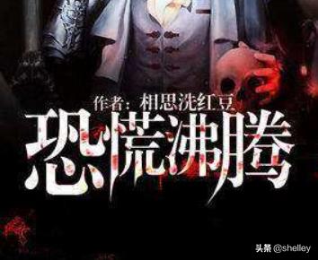 全能无敌学生(全能无敌学生笔趣阁)