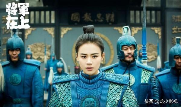 将军在上txt下载(将军在上小说百度)