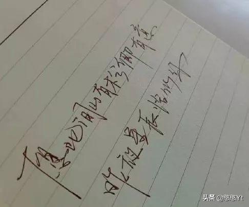 昨夜星辰恰似你小说（昨夜星辰恰似你小说在线阅读）