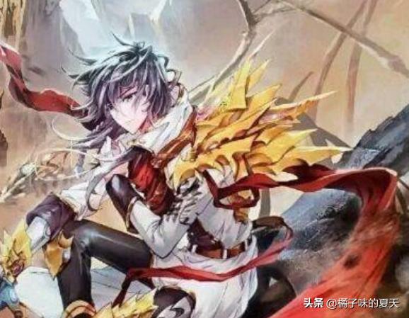 斗罗大陆之龙王传说小说免费阅读