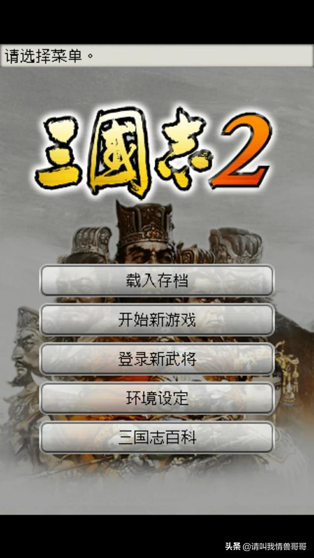 不花钱的手游排行榜_十大不氪金的良心手游