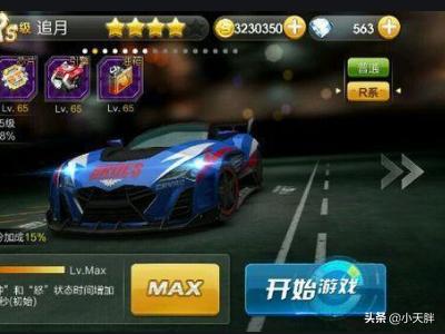 单机小游戏大全无需网络_单机小游戏大全无需网络华为